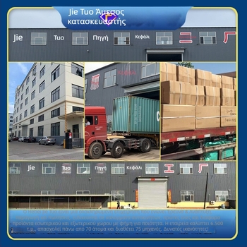 Μαξιλάρι κεφαλής αυτοκινήτου για τον αυχένα με οσφυϊκή στήριξη, καθολική εφαρμογή, επένδυση από συνθετικό δέρμα, γέμισμα Dupont cotton