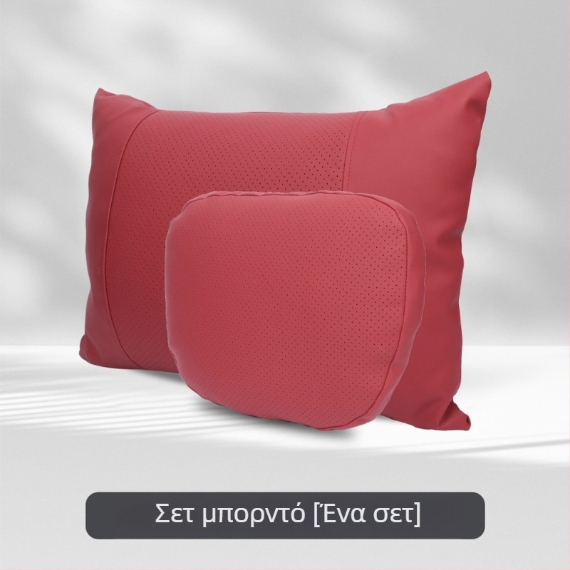 Μαξιλάρι κεφαλής αυτοκινήτου για τον αυχένα με οσφυϊκή στήριξη, καθολική εφαρμογή, επένδυση από συνθετικό δέρμα, γέμισμα Dupont cotton