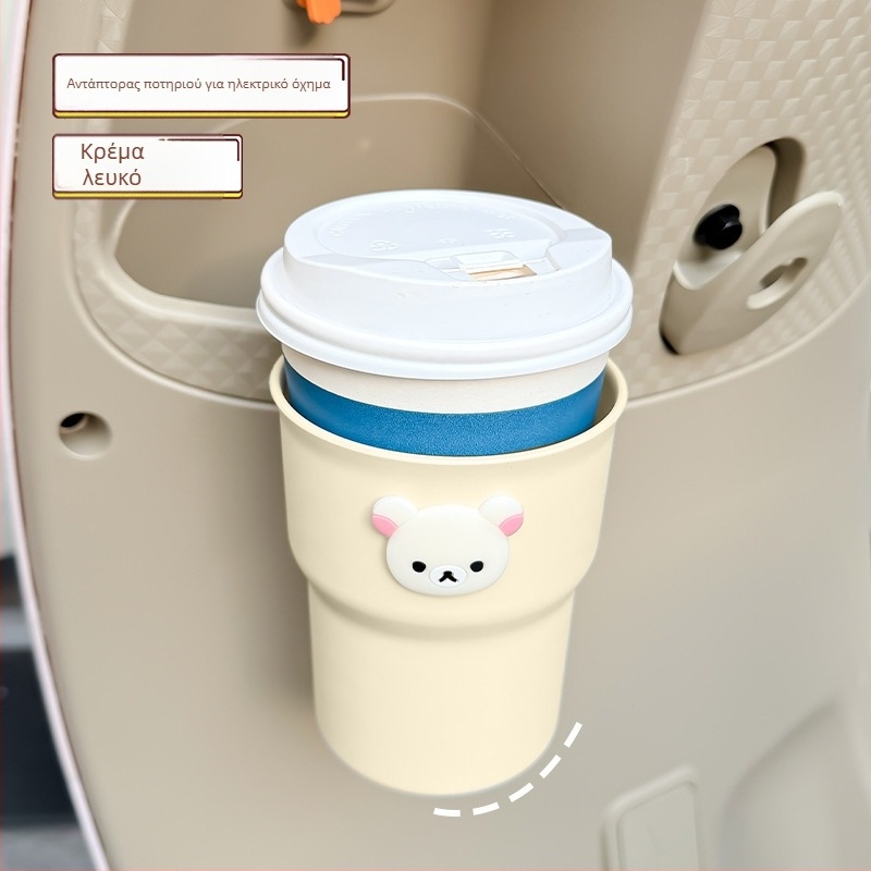 Θήκη ποτηριού αυτοκινήτου – καθολικός τύπος, υλικό PP, τοποθετείται στο αυτοκίνητο, φορητή θήκη ποτών