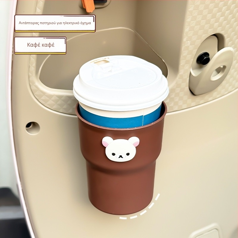 Θήκη ποτηριού αυτοκινήτου – καθολικός τύπος, υλικό PP, τοποθετείται στο αυτοκίνητο, φορητή θήκη ποτών