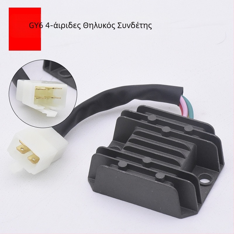 Μοτοσικλέτας διόρθωτης-ρυθμιστής Mojiosaurus ZJ125 FXD125 GY6125 για μοντέλα Guangyang και Zhujiang