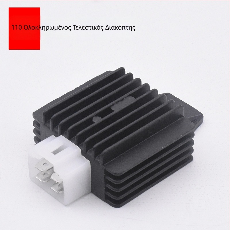 Μοτοσικλέτας διόρθωτης-ρυθμιστής Mojiosaurus ZJ125 FXD125 GY6125 για μοντέλα Guangyang και Zhujiang