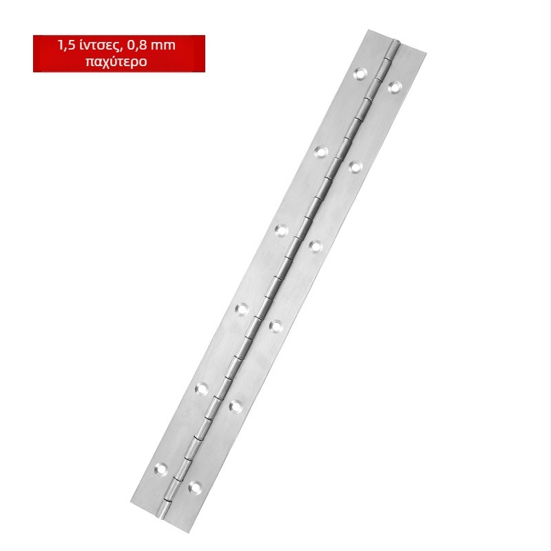 Μεντεσές πιάνου από ανοξείδωτο ατσάλι, φινίρισμα βουρτσισμένο, για ντουλάπες, πιάνο, πόρτες και παράθυρα