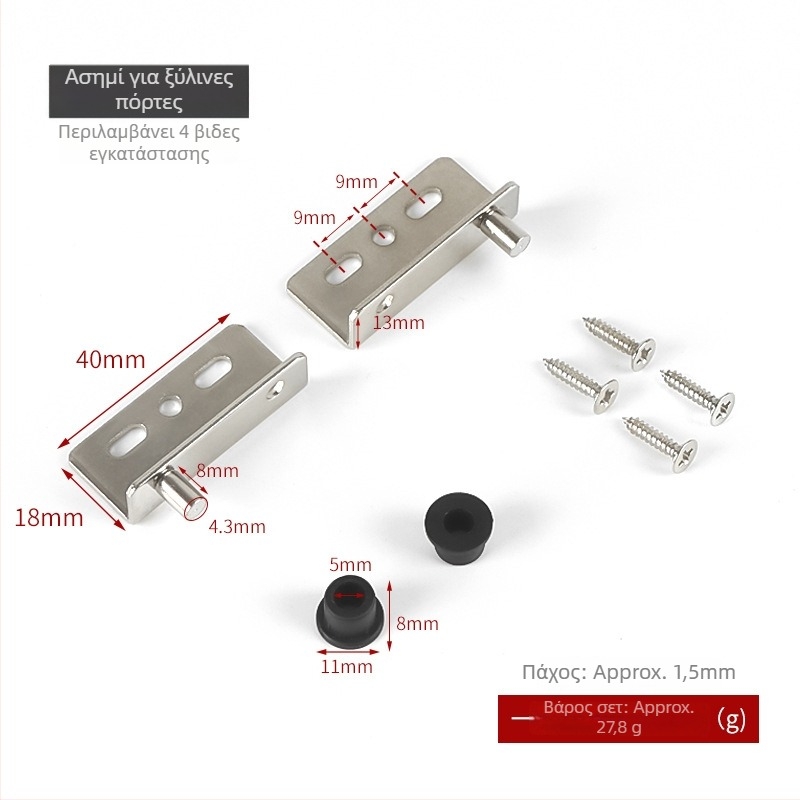 Άξονας πόρτας CT – σιδερένιος, μάρκα AODLI, κατάλληλος για πόρτες από ξύλο και γυαλί, ηλεκτροπλατίωση