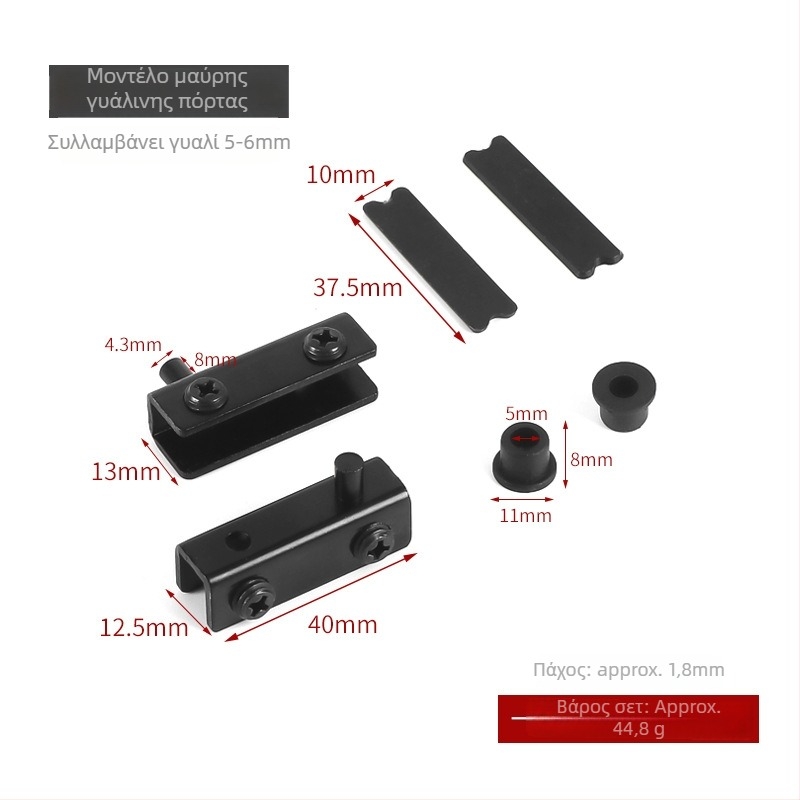 Άξονας πόρτας CT – σιδερένιος, μάρκα AODLI, κατάλληλος για πόρτες από ξύλο και γυαλί, ηλεκτροπλατίωση