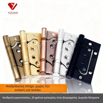 Ανοξείδωτος μεντεσέ πόρτας – Asabie, μοντέρνο μινιμαλιστικό στυλ, ηλεκτροχρωμική επίστρωση