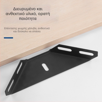 L-σχήματος γωνιακός συνδετήρας κρεβατιού, 90°, παχυνμένος, ρυθμιζόμενος, κατάλληλος για καναπέ-κρεβάτι και σκελετό με τάβλες