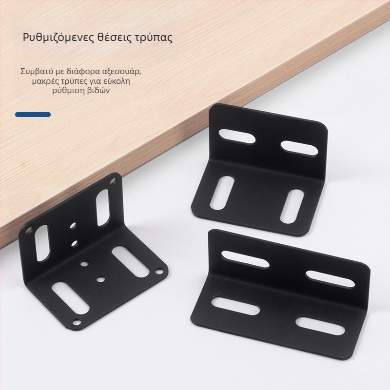L-σχήματος γωνιακός συνδετήρας κρεβατιού, 90°, παχυνμένος, ρυθμιζόμενος, κατάλληλος για καναπέ-κρεβάτι και σκελετό με τάβλες