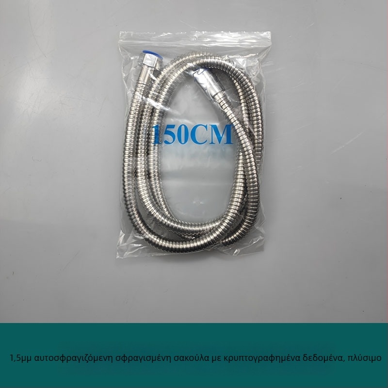 Σωληνάρι ντους από κράμα ανοξείδωτου χάλυβα με πυρήνα χαλκού, μοντέλο Geying 0024, ονομαστική πίεση 1.0 MPa, θερμοκρασία λειτουργίας 0-90°C