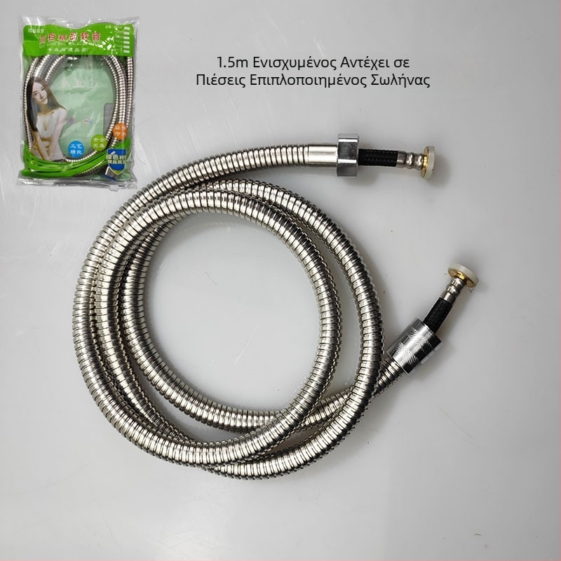 Σωληνάρι ντους από κράμα ανοξείδωτου χάλυβα με πυρήνα χαλκού, μοντέλο Geying 0024, ονομαστική πίεση 1.0 MPa, θερμοκρασία λειτουργίας 0-90°C