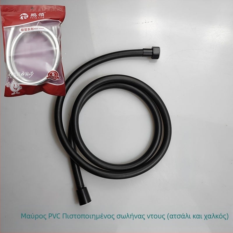 Σωληνάρι ντους από κράμα ανοξείδωτου χάλυβα με πυρήνα χαλκού, μοντέλο Geying 0024, ονομαστική πίεση 1.0 MPa, θερμοκρασία λειτουργίας 0-90°C