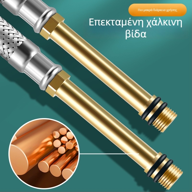 Ανοξείδωτος σωλήνας ύδατος με πλέγμα από ατσάλι, κεφαλή από χαλκό, για ζεστό και κρύο νερό, σύνδεση σε τουαλέτα και θερμαντήρα, 1/2 ίντσα