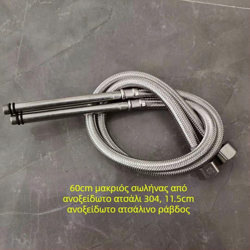 Ανοξείδωτος σωλήνας ύδατος με πλέγμα από ατσάλι, κεφαλή από χαλκό, για ζεστό και κρύο νερό, σύνδεση σε τουαλέτα και θερμαντήρα, 1/2 ίντσα