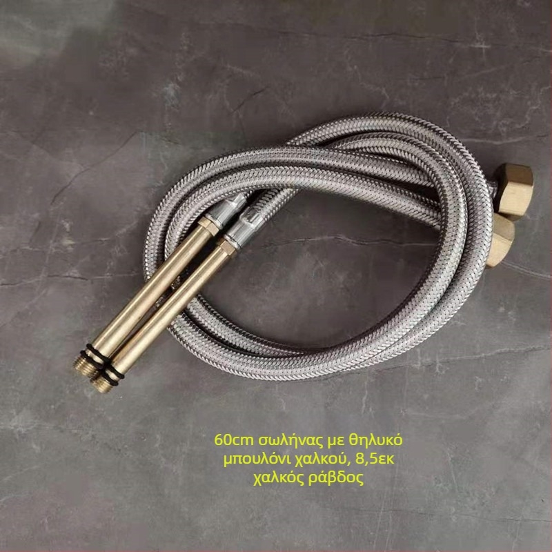 Ανοξείδωτος σωλήνας ύδατος με πλέγμα από ατσάλι, κεφαλή από χαλκό, για ζεστό και κρύο νερό, σύνδεση σε τουαλέτα και θερμαντήρα, 1/2 ίντσα