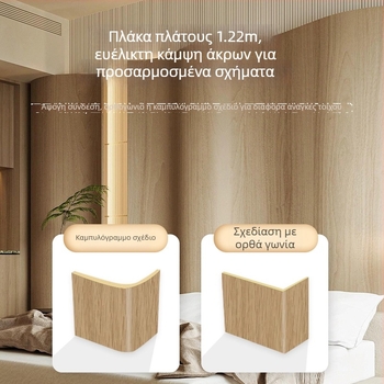 Πίνακας τοίχου με φινίρισμα ξύλου και ίνες μπαμπού, άνθρακας μπαμπού, χωρίς ραφές για φόντο τοίχου – μοντέλο Wood veneer, στυλ Seamless, μάρκα Yiming