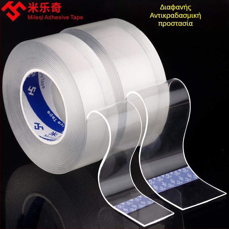 Ταινία προστασίας γωνιών από σιλικόνη, σειρά Nano Tape, μάρκα Milky, κόλλα με βάση το νερό και ακρυλικό σύστημα, πλάτος/μήκος/πάχος ρυθμίζονται, εύκολη κοπή