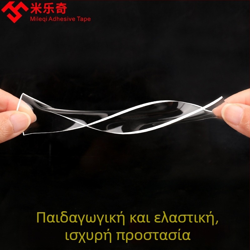 Ταινία προστασίας γωνιών από σιλικόνη, σειρά Nano Tape, μάρκα Milky, κόλλα με βάση το νερό και ακρυλικό σύστημα, πλάτος/μήκος/πάχος ρυθμίζονται, εύκολη κοπή