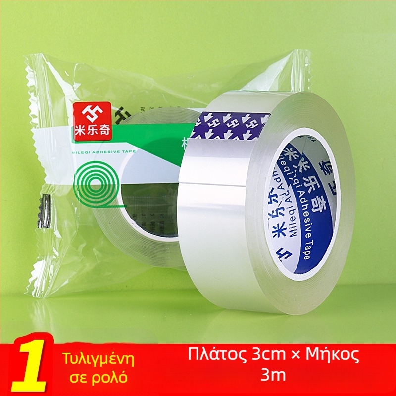 Ταινία προστασίας γωνιών από σιλικόνη, σειρά Nano Tape, μάρκα Milky, κόλλα με βάση το νερό και ακρυλικό σύστημα, πλάτος/μήκος/πάχος ρυθμίζονται, εύκολη κοπή