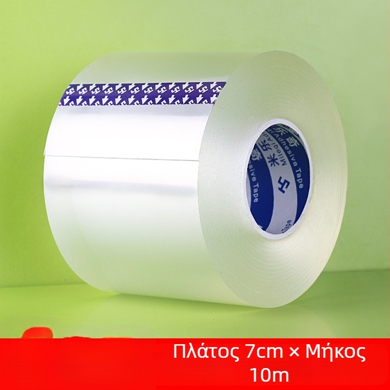 Ταινία προστασίας γωνιών από σιλικόνη, σειρά Nano Tape, μάρκα Milky, κόλλα με βάση το νερό και ακρυλικό σύστημα, πλάτος/μήκος/πάχος ρυθμίζονται, εύκολη κοπή