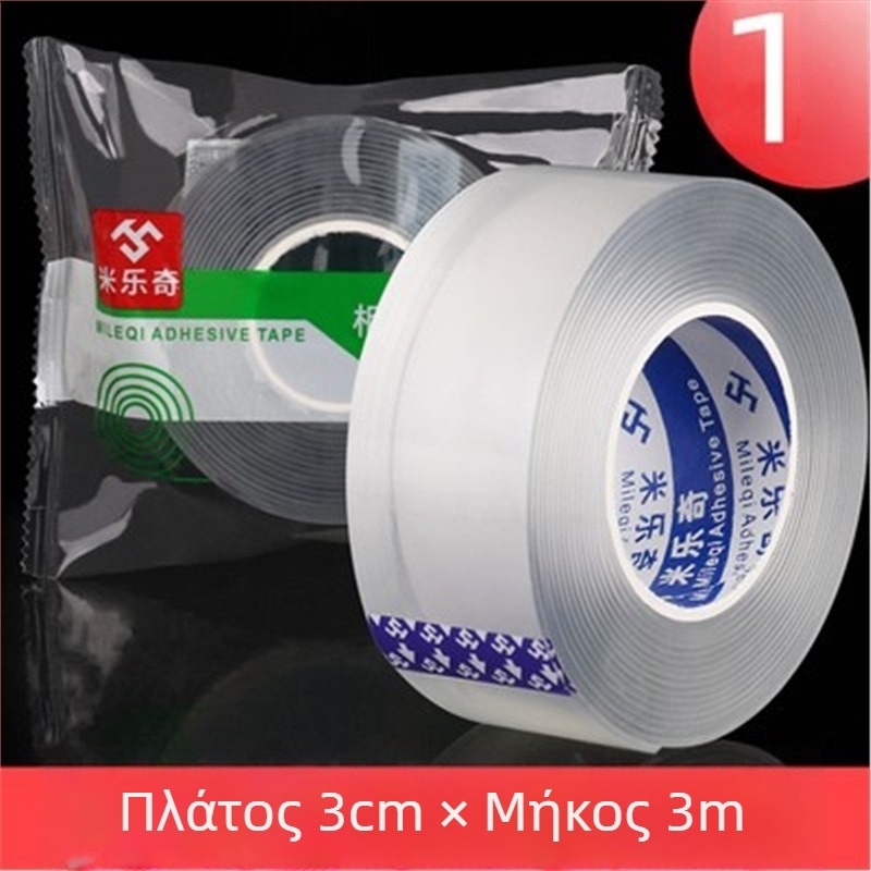 Ταινία προστασίας γωνιών από σιλικόνη, σειρά Nano Tape, μάρκα Milky, κόλλα με βάση το νερό και ακρυλικό σύστημα, πλάτος/μήκος/πάχος ρυθμίζονται, εύκολη κοπή