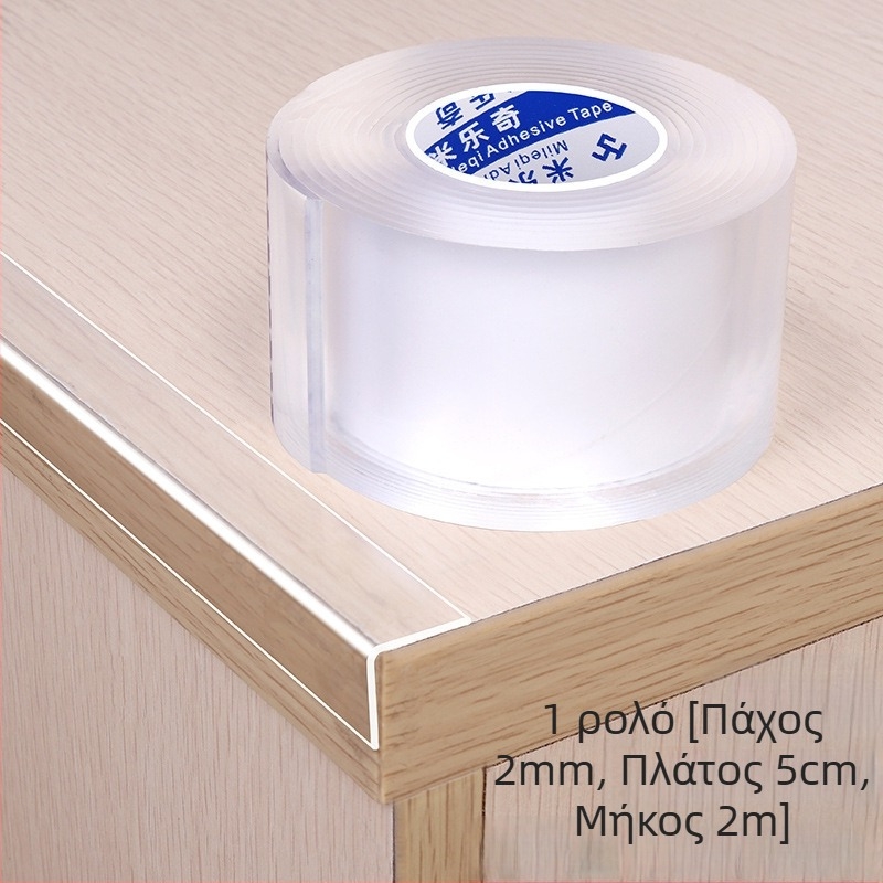 Ταινία προστασίας γωνιών από σιλικόνη, σειρά Nano Tape, μάρκα Milky, κόλλα με βάση το νερό και ακρυλικό σύστημα, πλάτος/μήκος/πάχος ρυθμίζονται, εύκολη κοπή