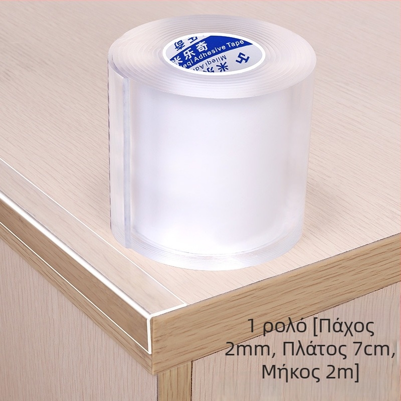 Ταινία προστασίας γωνιών από σιλικόνη, σειρά Nano Tape, μάρκα Milky, κόλλα με βάση το νερό και ακρυλικό σύστημα, πλάτος/μήκος/πάχος ρυθμίζονται, εύκολη κοπή