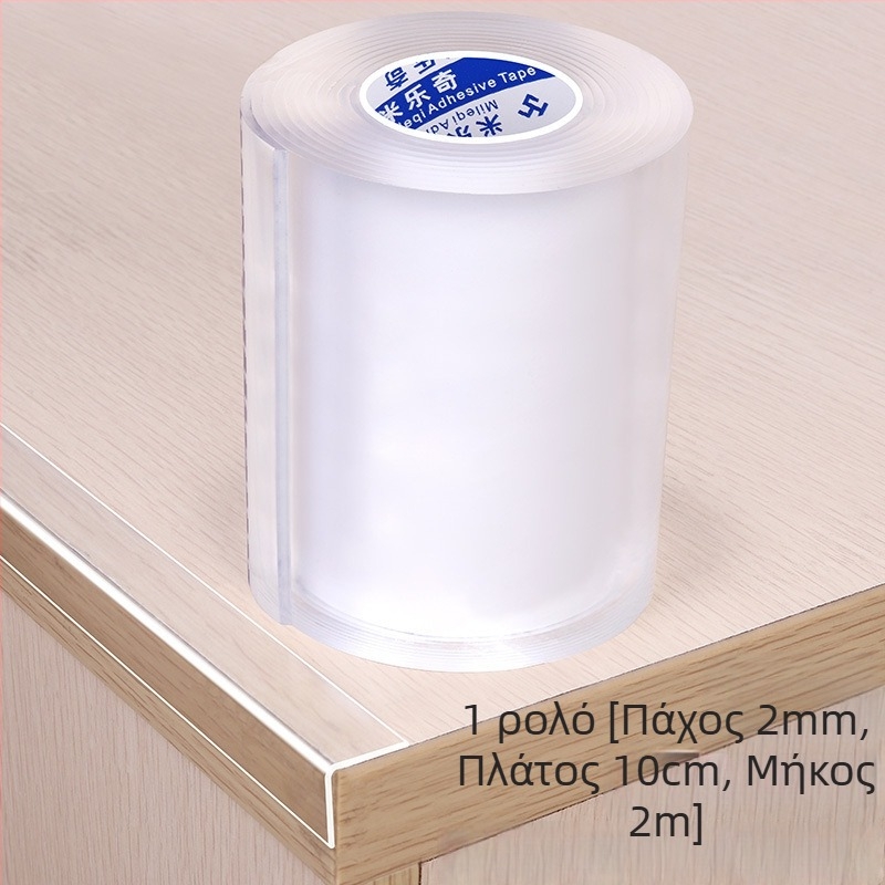 Ταινία προστασίας γωνιών από σιλικόνη, σειρά Nano Tape, μάρκα Milky, κόλλα με βάση το νερό και ακρυλικό σύστημα, πλάτος/μήκος/πάχος ρυθμίζονται, εύκολη κοπή