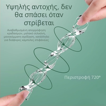 Προστασία πόρτας ψυγείου από σιλικόνη κατά της πρόσκρουσης, προστατευτικό για τη λαβή, ήσυχη λειτουργία, ανθεκτικό στη φθορά