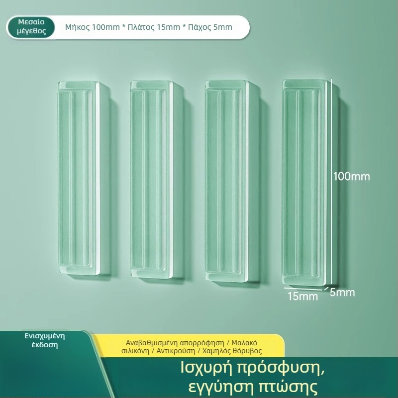 Προστασία πόρτας ψυγείου από σιλικόνη κατά της πρόσκρουσης, προστατευτικό για τη λαβή, ήσυχη λειτουργία, ανθεκτικό στη φθορά