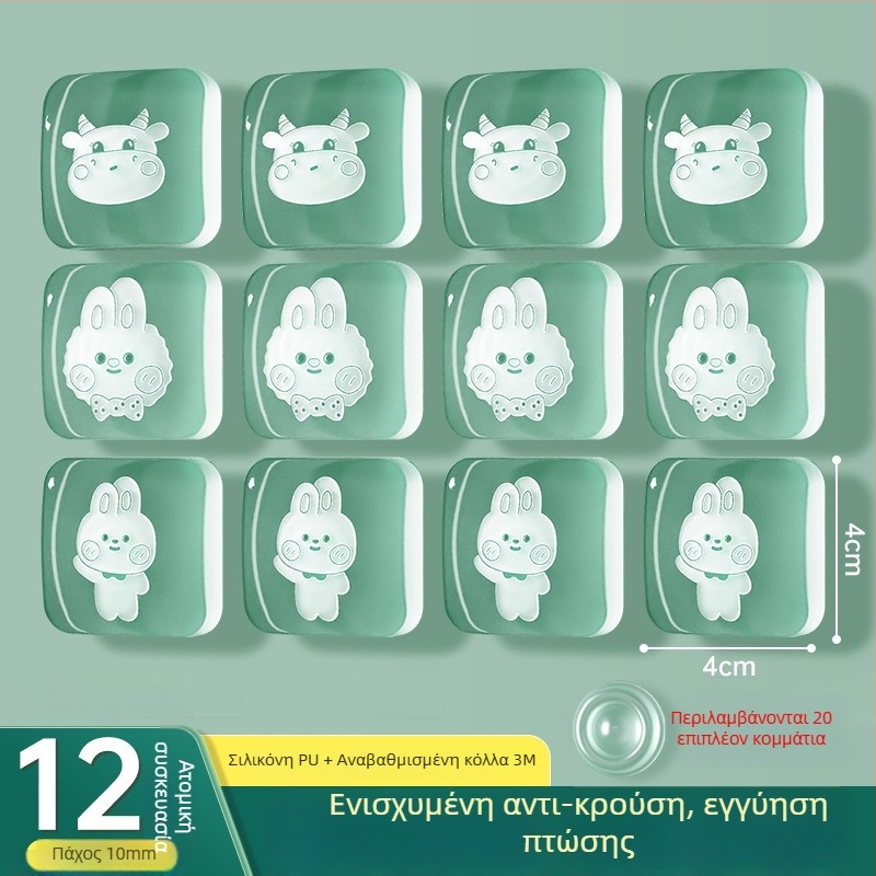 Προστασία πόρτας ψυγείου από σιλικόνη κατά της πρόσκρουσης, προστατευτικό για τη λαβή, ήσυχη λειτουργία, ανθεκτικό στη φθορά