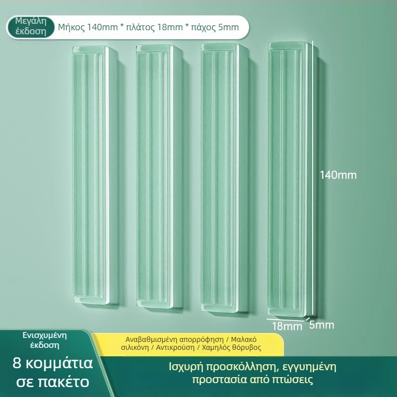 Προστασία πόρτας ψυγείου από σιλικόνη κατά της πρόσκρουσης, προστατευτικό για τη λαβή, ήσυχη λειτουργία, ανθεκτικό στη φθορά