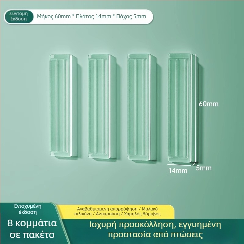 Προστασία πόρτας ψυγείου από σιλικόνη κατά της πρόσκρουσης, προστατευτικό για τη λαβή, ήσυχη λειτουργία, ανθεκτικό στη φθορά