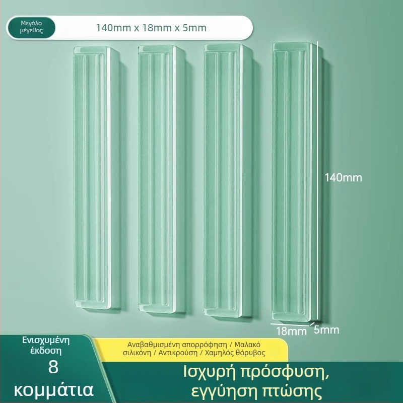 Προστασία πόρτας ψυγείου από σιλικόνη κατά της πρόσκρουσης, προστατευτικό για τη λαβή, ήσυχη λειτουργία, ανθεκτικό στη φθορά