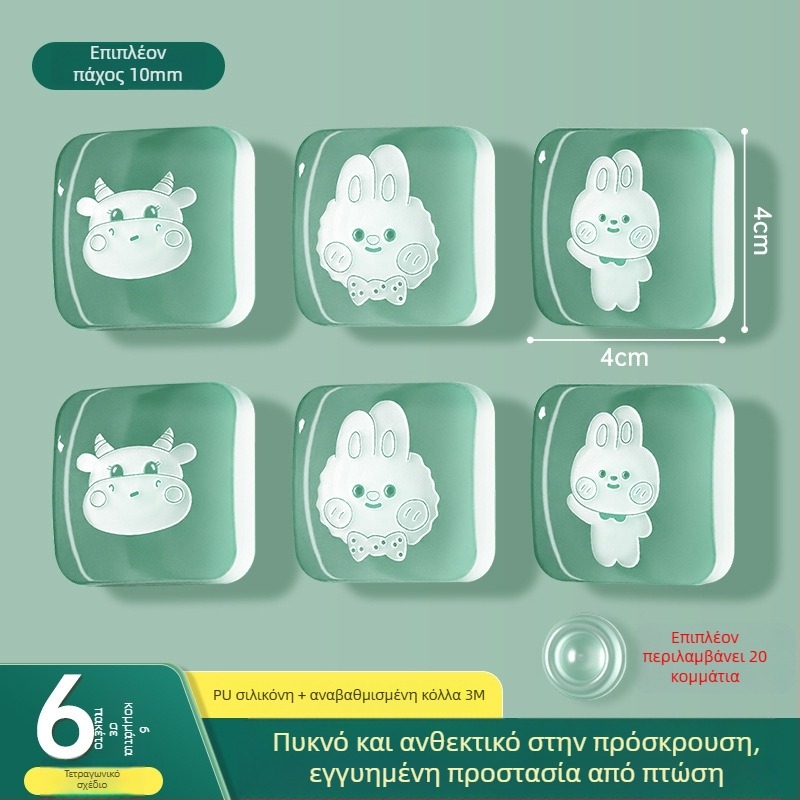 Προστασία πόρτας ψυγείου από σιλικόνη κατά της πρόσκρουσης, προστατευτικό για τη λαβή, ήσυχη λειτουργία, ανθεκτικό στη φθορά