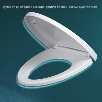 Καπάκι τουαλέτας με αργό κλείσιμο; τύπου UOV; παχύτερο; PP πλάκα; απόσταση οπών 8–25 мм