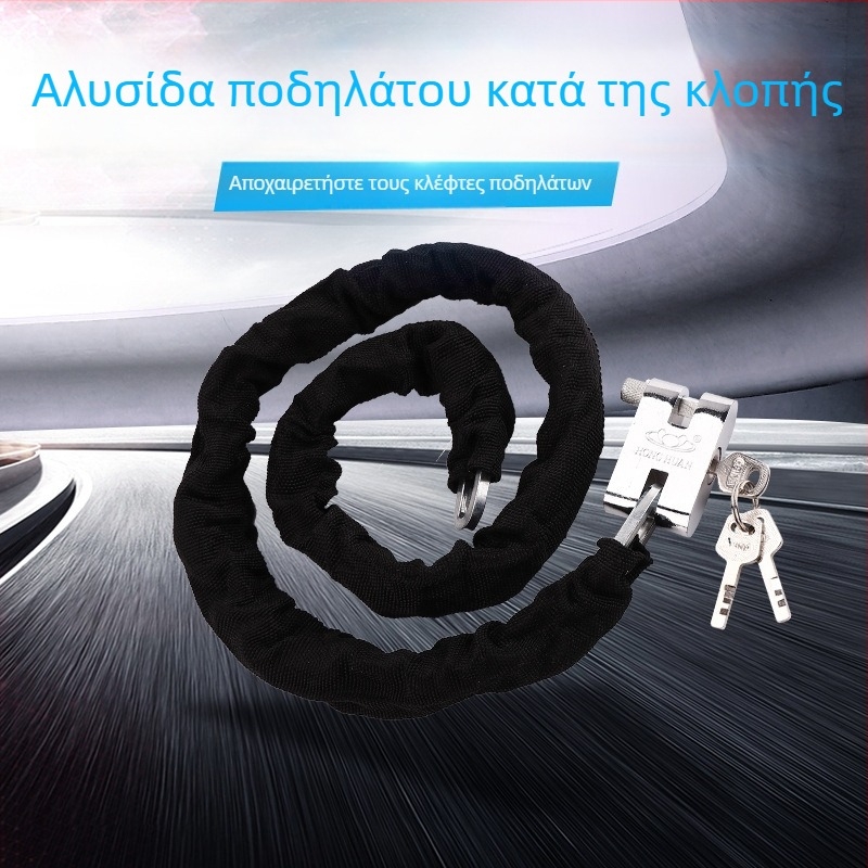 Αλυσίδα κλειδαριά για ποδηλάτες και μοτοσικλέτες – Flat Ring μοντέλο 5566, σιδερένιο υλικό, σύγχρονος μινιμαλιστικός σχεδιασμός