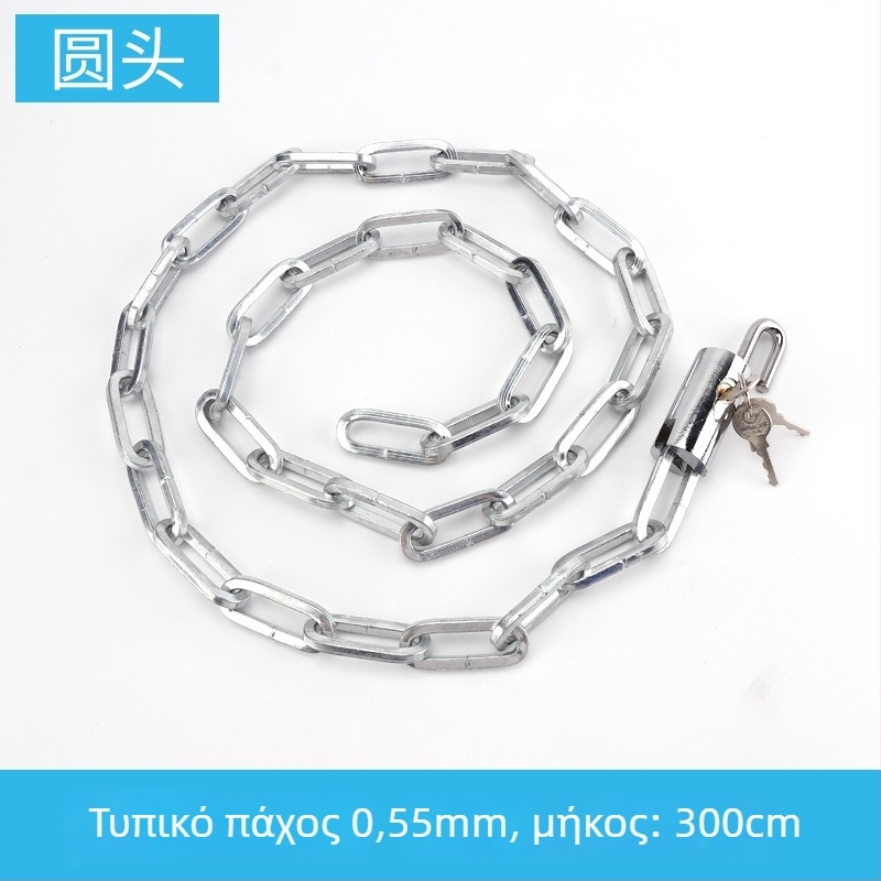 Αλυσίδα κλειδαριά για ποδηλάτες και μοτοσικλέτες – Flat Ring μοντέλο 5566, σιδερένιο υλικό, σύγχρονος μινιμαλιστικός σχεδιασμός