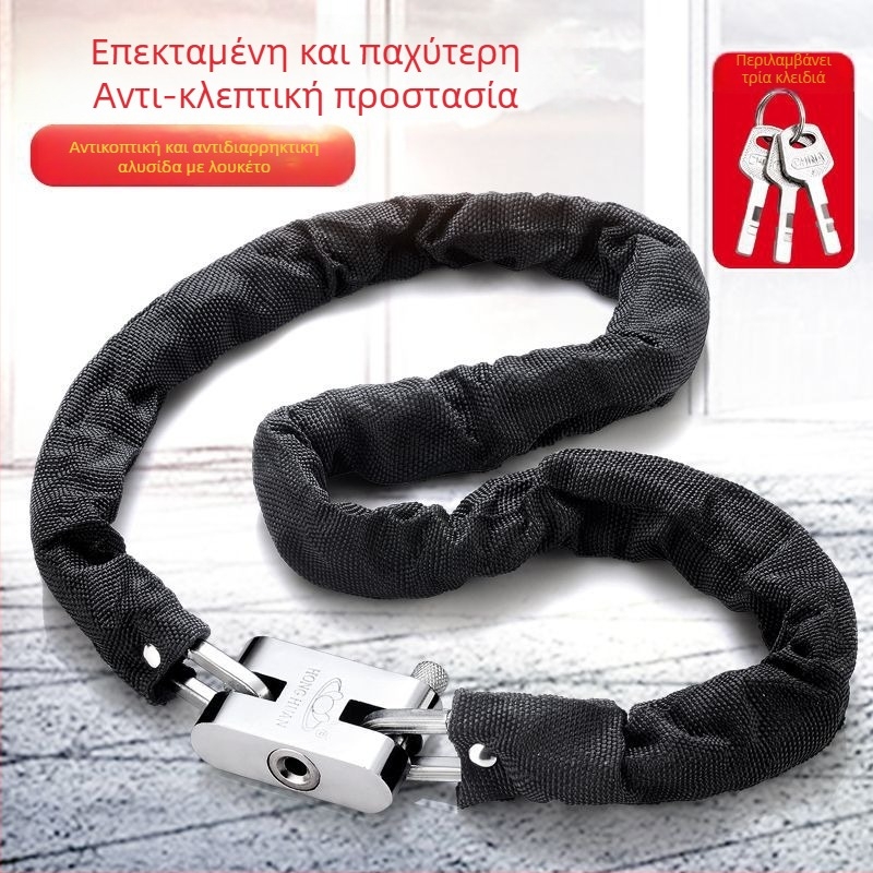Λουκέτο αλυσίδας με προστασία κατά της κλοπής και κατά της κοπής, από ατσάλι, μοντέλο 698573, Guangzhou Jingli, κατάλληλο για τρίκυκλα, ποδήλατα, μοτοσικλέτες και ηλεκτρικά ποδήλατα, μοντέρνος μινιμαλιστικός σχεδιασμός.