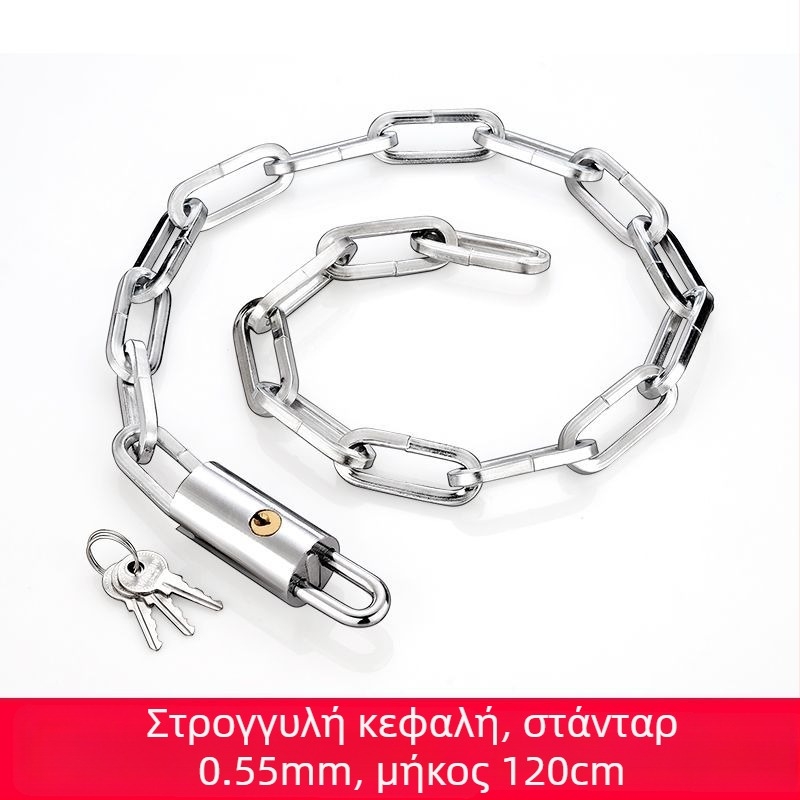 Λουκέτο αλυσίδας με προστασία κατά της κλοπής και κατά της κοπής, από ατσάλι, μοντέλο 698573, Guangzhou Jingli, κατάλληλο για τρίκυκλα, ποδήλατα, μοτοσικλέτες και ηλεκτρικά ποδήλατα, μοντέρνος μινιμαλιστικός σχεδιασμός.