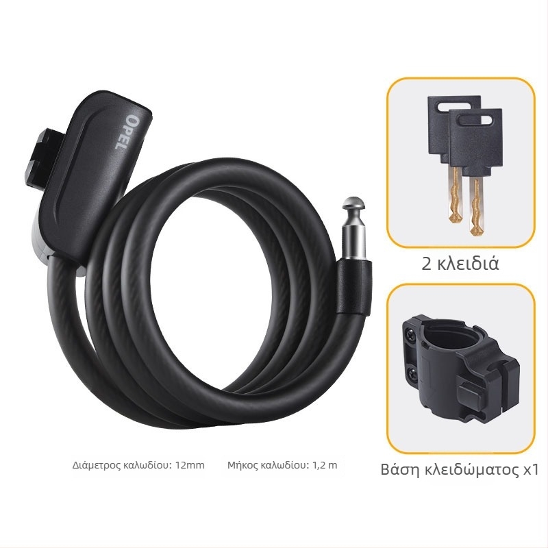 OPEL JTS-K κλείδωμα ποδηλάτων από χάλυβα, κατάλληλο για ποδήλατα και ορεινά ποδήλατα, 0,4 kg