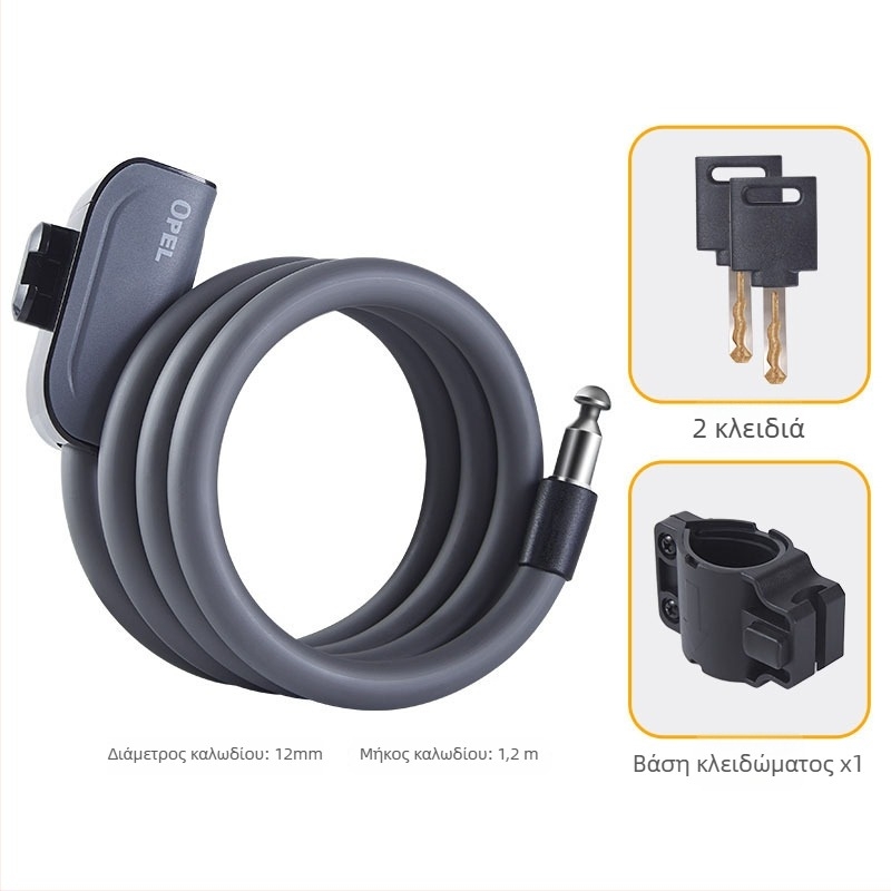 OPEL JTS-K κλείδωμα ποδηλάτων από χάλυβα, κατάλληλο για ποδήλατα και ορεινά ποδήλατα, 0,4 kg