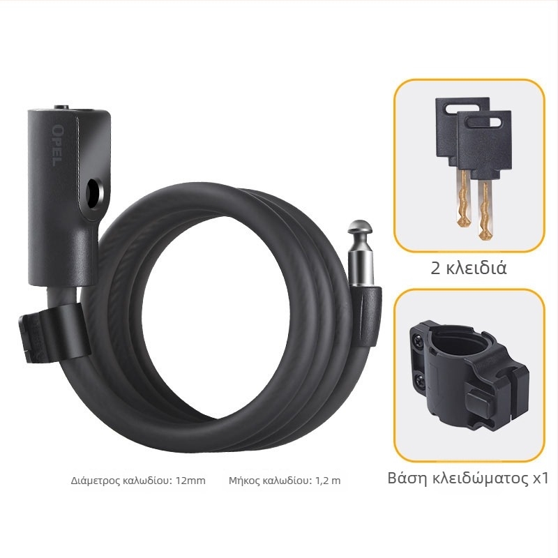 OPEL JTS-K κλείδωμα ποδηλάτων από χάλυβα, κατάλληλο για ποδήλατα και ορεινά ποδήλατα, 0,4 kg