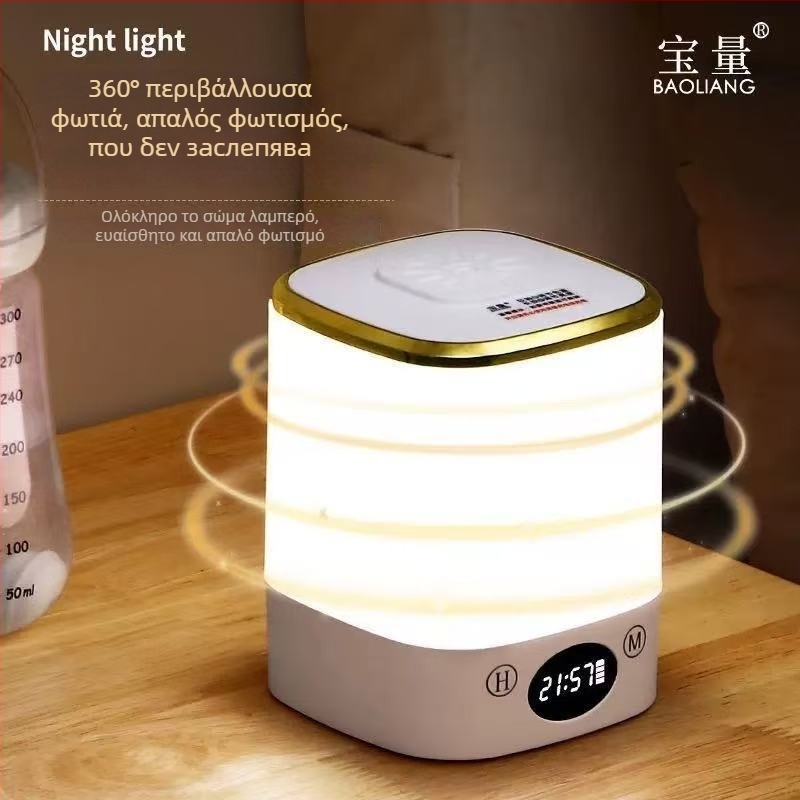 LED νυχτερινό φως για υπνοδωμάτιο – προστασία ματιών, επιτραπέζιο φωτιστικό με αφή, ενσωματωμένη μπαταρία, πλαστικό σκιά, τάση έως 36V