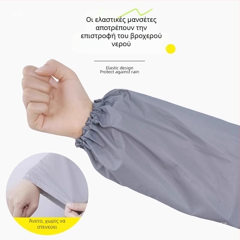 Ενήλικος PVC βροχής ποντζό για υπαίθρια ταξίδια και ορειβασία - επαναχρησιμοποιούμενος