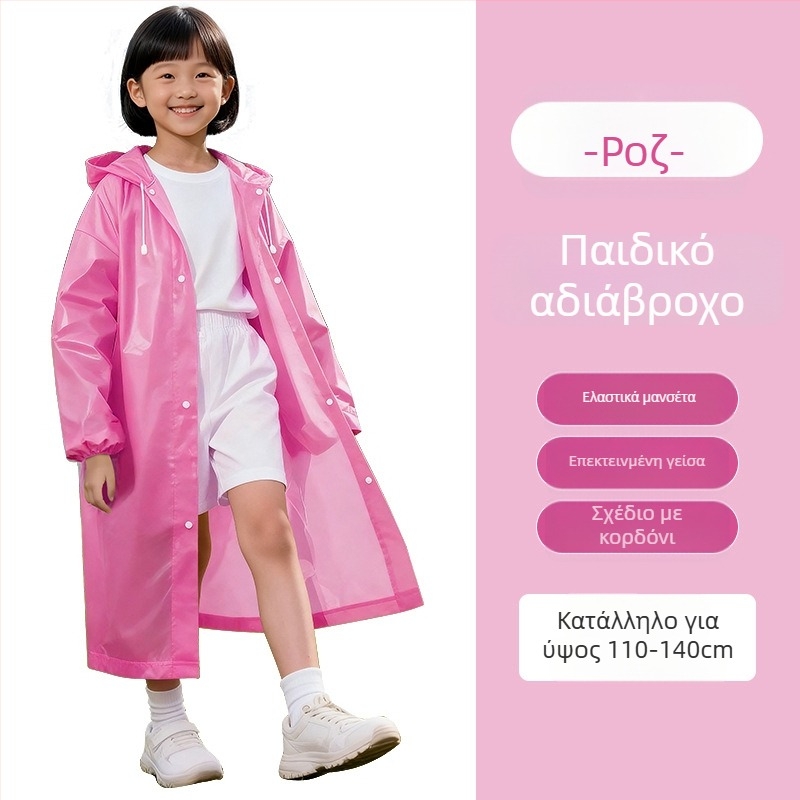 Παιδικό EVA αδιάβροχο, μακρύ σχέδιο, πλήρης προστασία σώματος, για σχολείο και ταξίδια, φορητό πανωφόρι βροχής