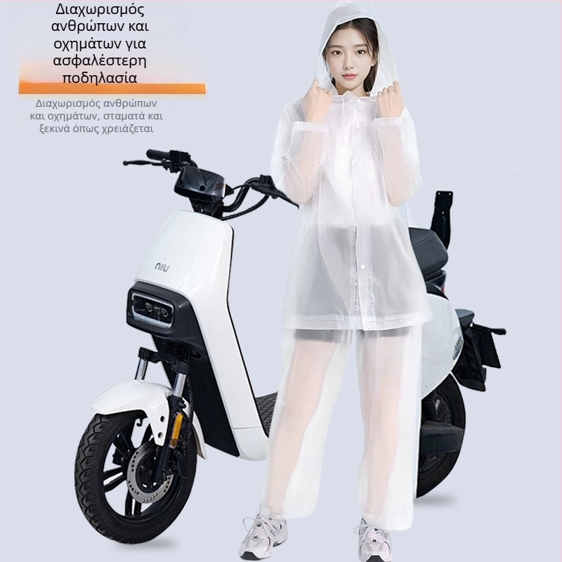 Poncho βροχής για ενήλικες για ηλεκτρικά οχήματα και μοτοσικλέτες — EVA ύφασμα, παχύ, PVC αδιάβροχη στρώση, 200 g