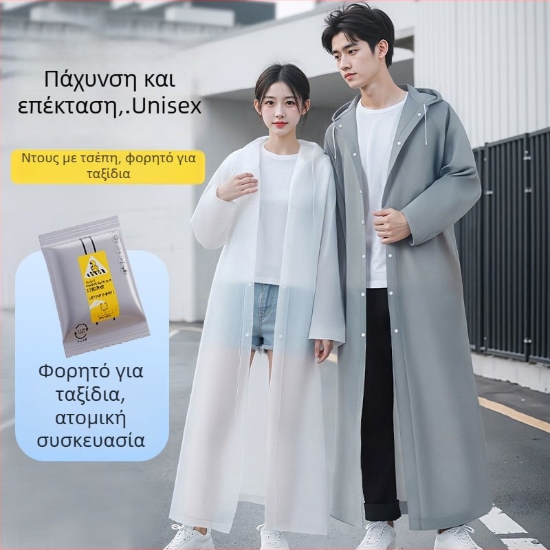 Αδιάβροχο μίας χρήσης, παχύ EVA ύφασμα, ενήλικος πόντσο πεζοπορίας