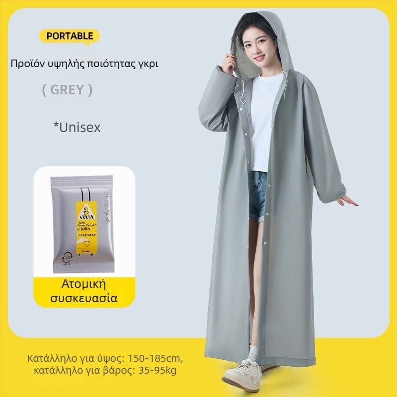 Αδιάβροχο μίας χρήσης, παχύ EVA ύφασμα, ενήλικος πόντσο πεζοπορίας