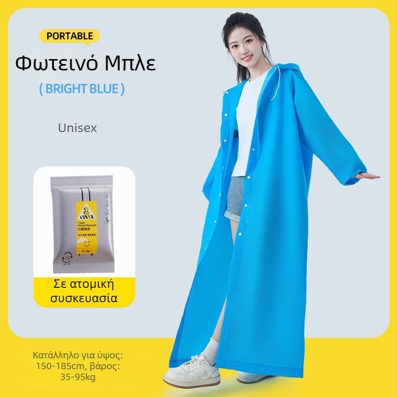 Αδιάβροχο μίας χρήσης, παχύ EVA ύφασμα, ενήλικος πόντσο πεζοπορίας