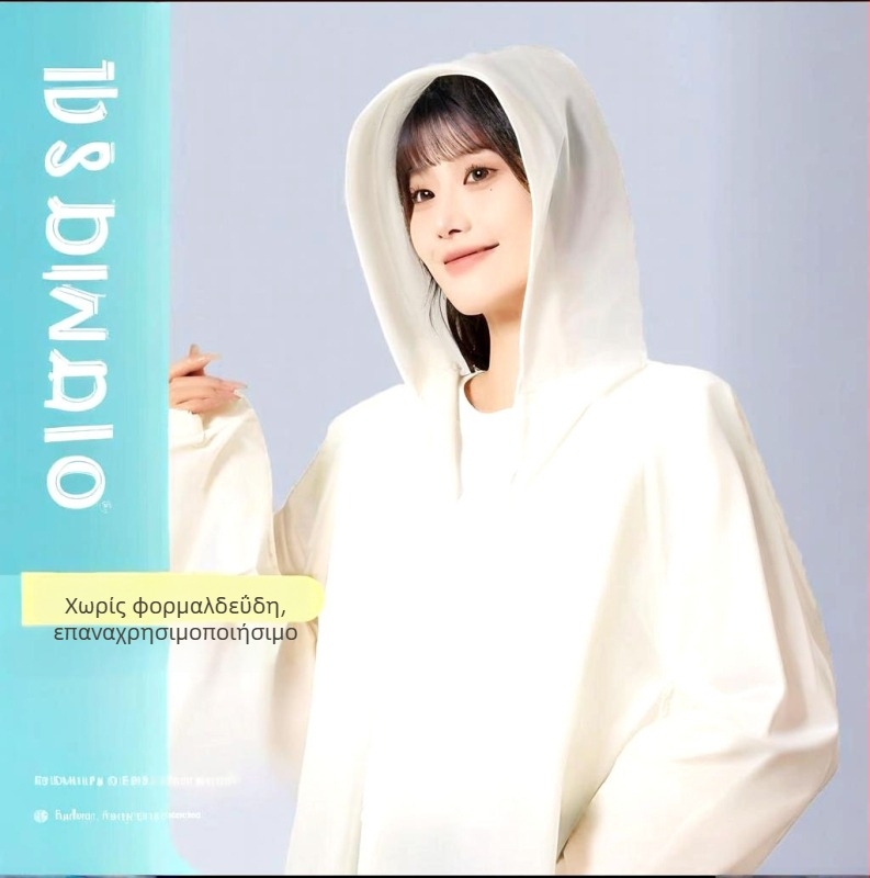 Unisex EVA αδιάβροχο poncho, ματ φινίρισμα, 0.18 mm πάχος, επαναχρησιμοποιούμενο, για πεζοπορία και ταξίδια